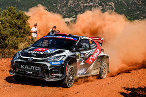 WRC GRE 25 339